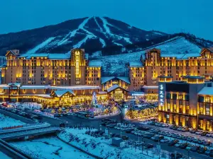 V-Continent Tonghua Hotel