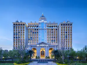 Crowne Plaza Dongying