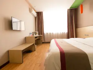 땡큐 호텔(핑샹 룽청 쇼핑센터)