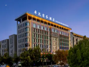 Zhuoda Business Hotel (Mianchi Wanren Plaza Administrative Service Center)