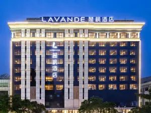 Lavande Hotel (Dongguan Shatian Center)