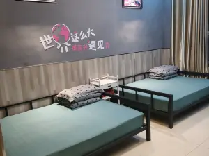 Dabancheng Gucheng Hotel