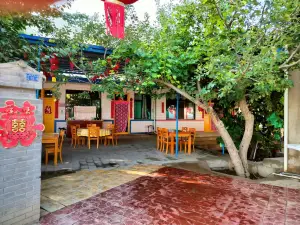 Yellow River Stone Forest Red Apple Ecological Garden Restaurant