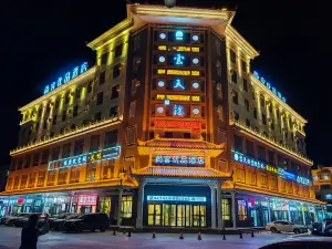 Shangke Youpin Hotel (Tumu Shuke Caohu Town Shop)