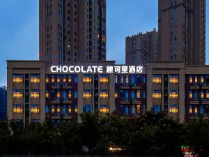 Chocolate Qukeli Hotel (Feixi Xuhui Cmall)