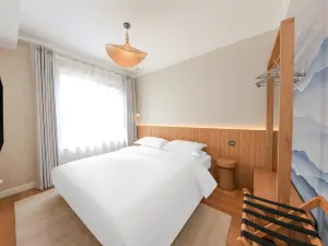 Changbai Mountain Guoxin Qingsong Homestay (Erdaobaihe Railway Station)