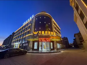 Yikou Wanjing Preferred Hotel