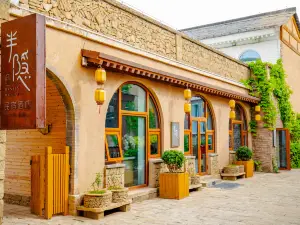 Jinyan'an BanyinHomestay
