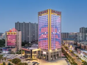 宏瑋ホテル 江蘇（阜寧廟湾古城）