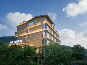 Jianyin - Blessed Residence