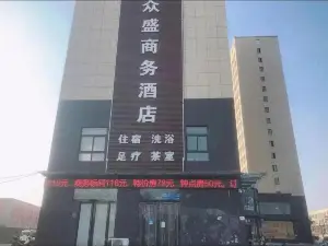 Zhongsheng Business Hotel