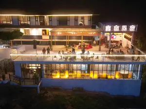Guifeng Shizai Family Hostel