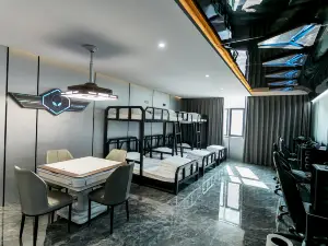 Tanjie E-Sports Hotel