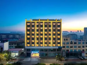 Hanting Hotel (Cangzhou Yanshan Bus Station)