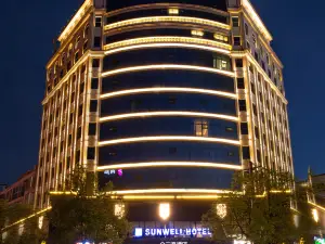 Kaiyue International Hotel