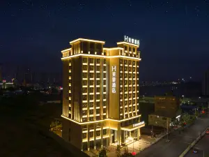 美豪飯店（揭陽惠來高鐵站店）