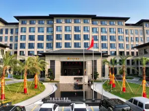 New Century Hotel Cangnan Wenzhou