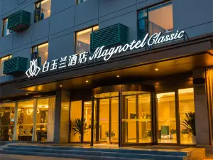 Magnotel（Business） Shanghai Wusong International Cruise Baoyang Road