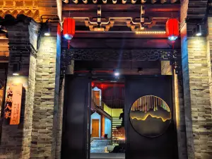 Chuzhou Ancient City Cidi Huahua Homestay