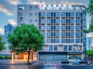 Rezen Dong Hotel(the Taihu Lake West Avenue, Hubin Business Street, Wuxi)