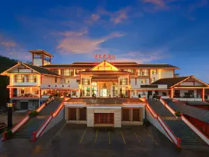 Huangguoshu Hantun Hotel