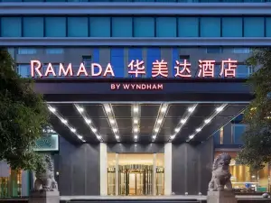 Ramada Hunan  Financial Center