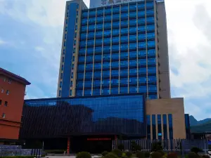 Shiquan International Hotel