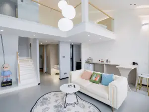 Hello·Ten Years! Loft Homestay Hotel