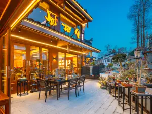 Jiuhua Mountain Fengqili Homestay (Jiuhua Mountain Upper Body Treasure Hall Branch)