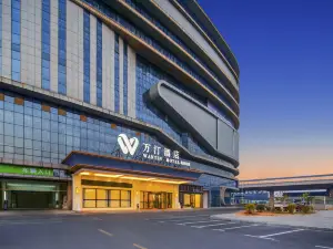 Wantin Hotel (Anqing High speed Railway Station Tianzhushan Airport Store)