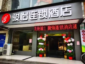 Junyi Chain Hotel