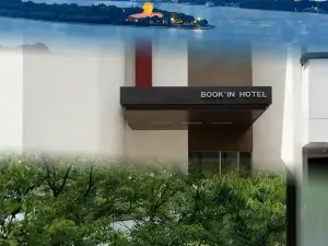 長沙有讀BOOKINPARADISE•HOTEL隱世書房飯店（五一廣場國金中心店）