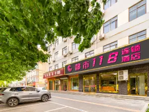 City 118 Chain Inn Heyang Fenghuang North Road