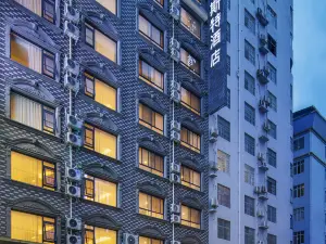 雅斯特酒店（百色田林汽車總站店）