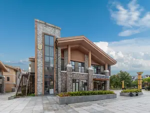 Floral Hotel·Hoshino Residenc Hotel(Changbaishan West Scenic Area Tourism Service Center Store)