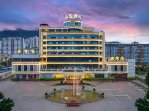 Xinping Xinyue Hotel