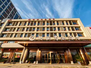 格派ビジネスホテル（孝感首衡城）