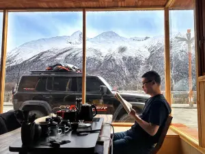 Pingcuo Kangsang BaSu RanWuhu Fuyang Hotel