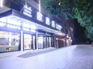 Lano Hotel (Guiding Yongchao Pedestrian Street)