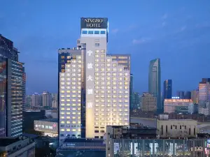 Ningbo World Hotel