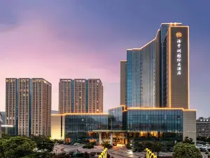 Haizhongzhou International Hotel