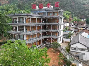 Jizu Mountain Lianmufu Residence