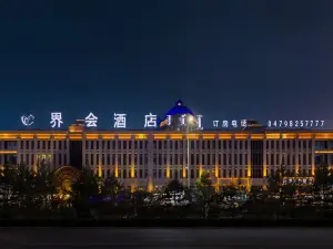 Jiehui Hotel