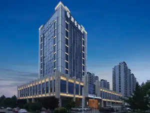 Feilun Hotel (Yantai Muping Yangma Island New City Street Branch)