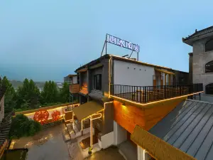 Shanshui Rural Homestay