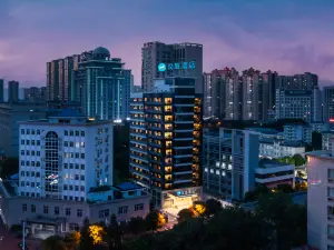 HanTing Hotel (Laibin City Government)