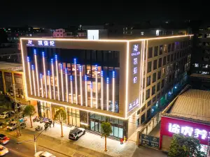 凱亞倫ホテル (汕頭澄海)