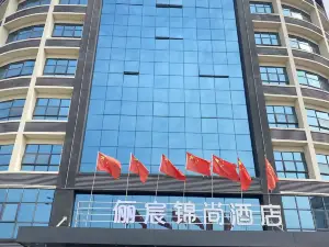 Lichen Jinshang Hotel (Rong'an)