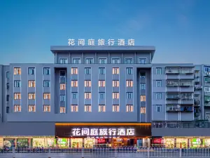 No. 1, Jingyue Lake Avenue, Zhongxiang City, Hubei Province, China