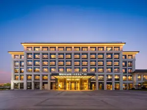 Mercure Hotel (Putuoshan Airport Zhujiajian Centipede Zhi Wharf)